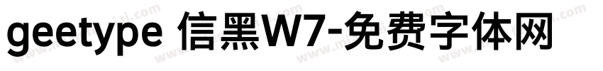 geetype 信黑W7字体转换